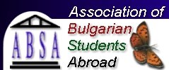 Association of Bulgarian Students Abroad